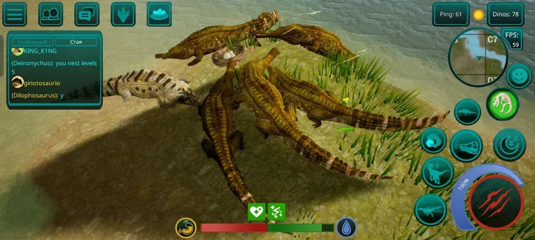 Взлом The Cursed Dinosaur Isle: Game  [МОД Меню] — стабильная версия apk на Андроид screen 2
