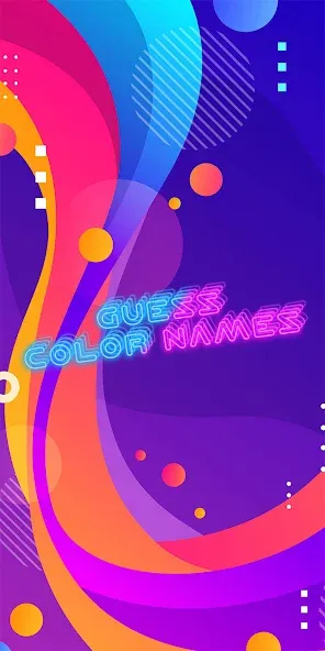 Скачать взломанную Guess the color game  [МОД Меню] — стабильная версия apk на Андроид screen 1