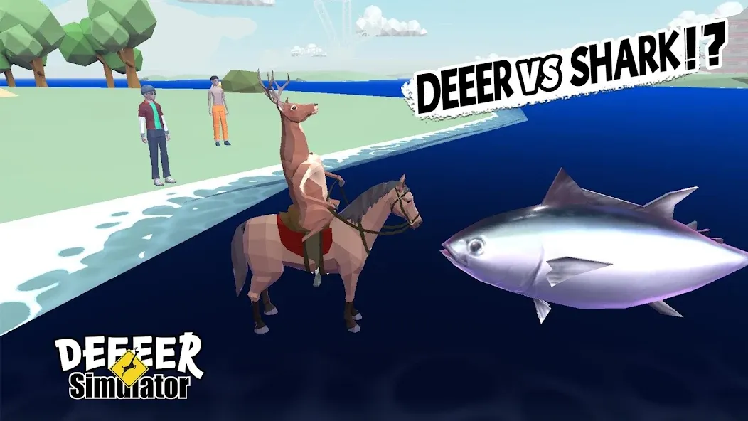 Взлом DEEEER Simulator: Modern World (ДИИИР Симулятор)  [МОД Unlimited Money] — последняя версия apk на Андроид screen 3