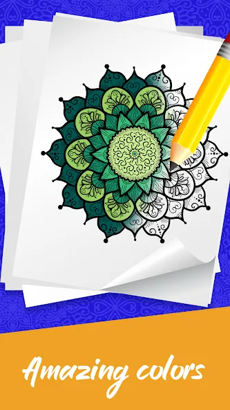 Взломанная Mandala Coloring Book Game (Мандала Книга раскрасок  Игра)  [МОД Unlimited Money] — стабильная версия apk на Андроид screen 3