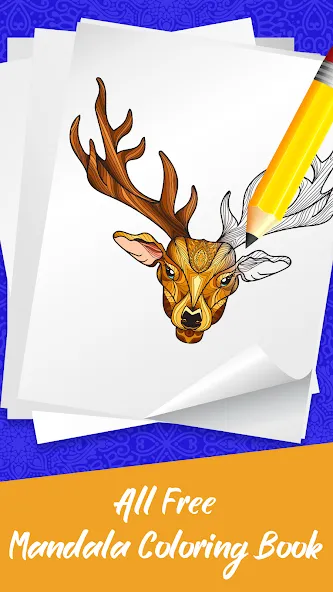 Взломанная Mandala Coloring Book Game (Мандала Книга раскрасок  Игра)  [МОД Unlimited Money] — стабильная версия apk на Андроид screen 4